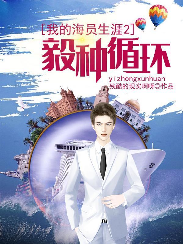 昏昏欲睡的图片