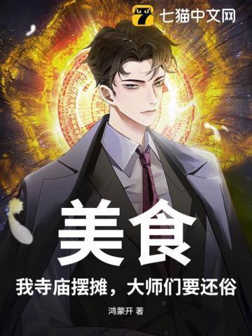 寺庙卖东西的地方是什么