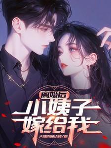 和我们住在一起