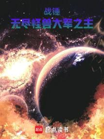 人在战锤力压混沌四小贩免费