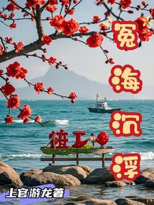 律政先锋形容什么