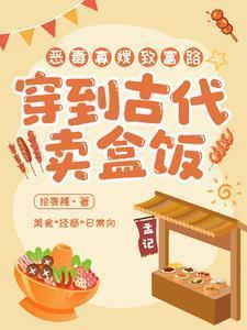 从摆摊卖秘籍开始