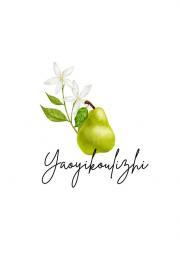 咬一口有梨汁怎么回事