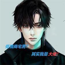 姐姐结婚了是不是应该离她有距离了