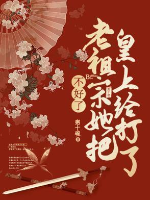 老夫人是什么意思