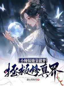 拒绝男生的一百种方法