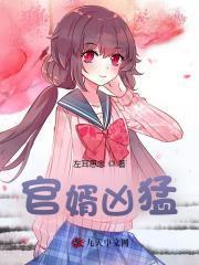 寒门贵子 百度百科