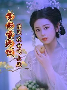 等你只为共今生