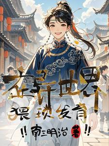 熊兔是什么意思