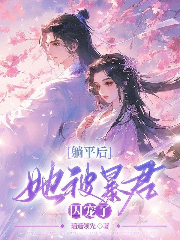 他摸着脸生硬诱哄