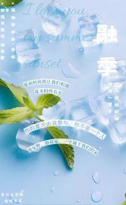 融季byxi灯全文阅读笔趣阁