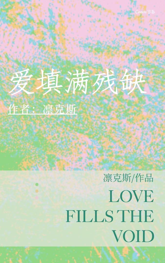 如何驯服一条狗