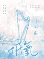 低氧运动有哪些