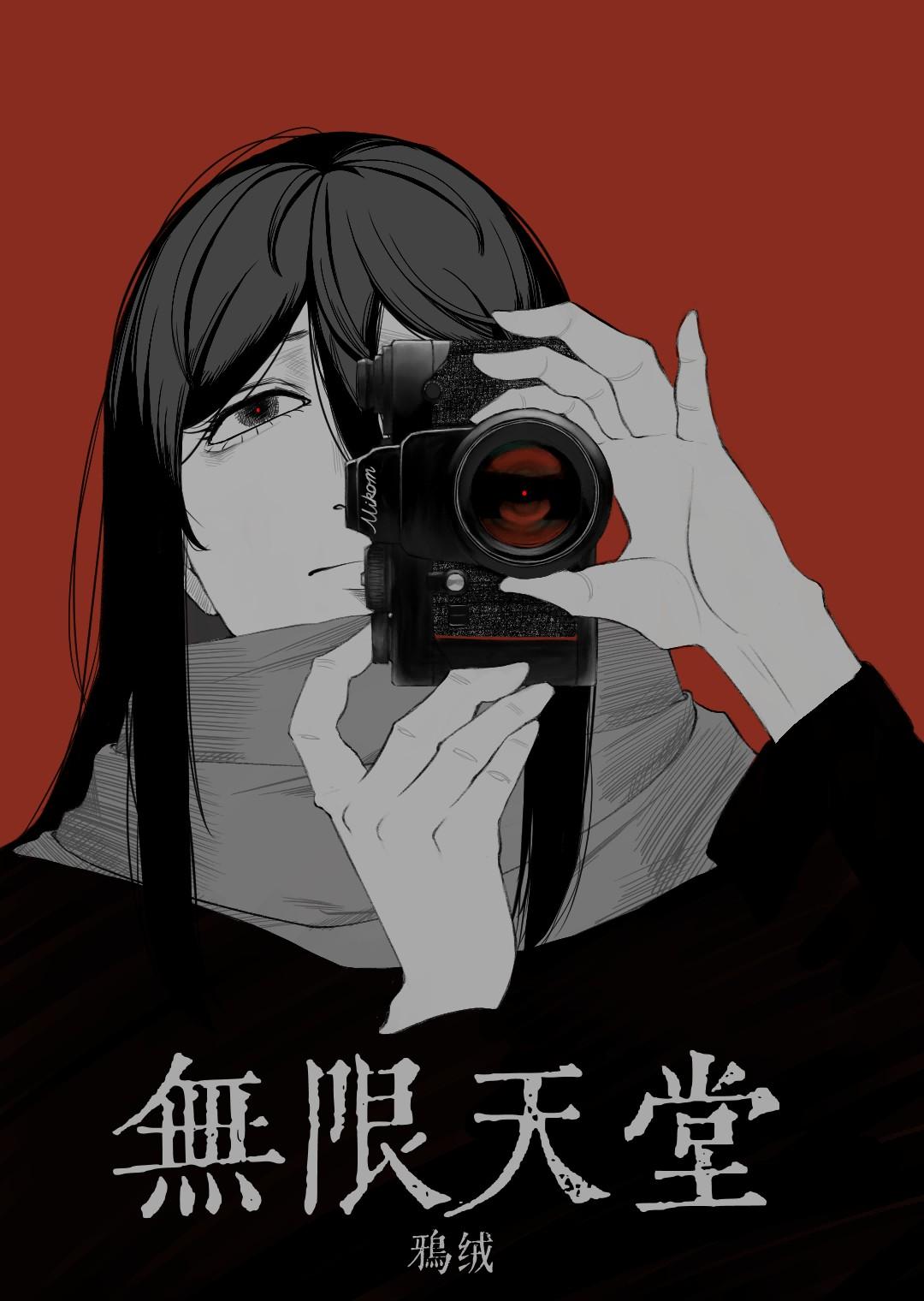 无限天堂光遇琴谱