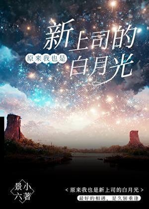 私人瑜伽教练林峰