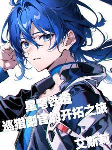 星穹铁道官方网站