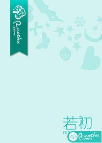 海棠无香四大遗憾