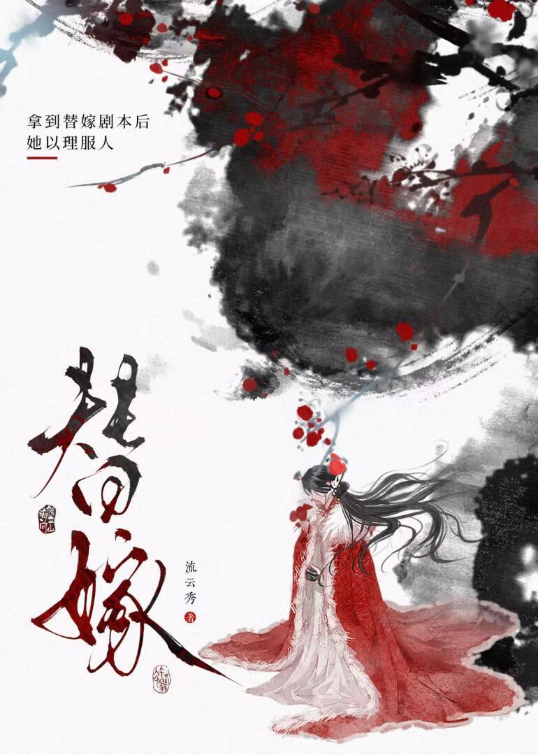 谁在开枪?这里是古代的什么