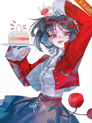 海露谷物语免费