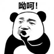 大迪奥攻也做万人迷