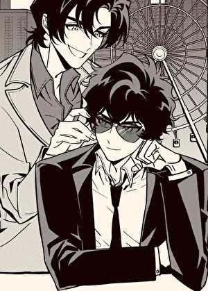 松田成为酒厂boss后